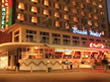 Beach Hotel